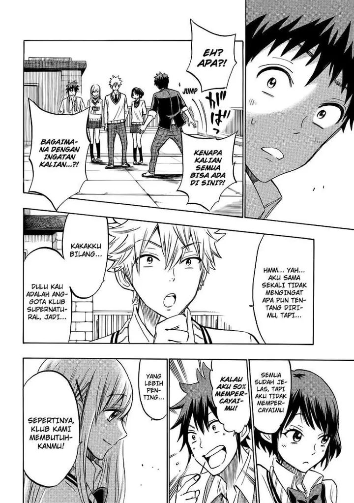 image-komik-yamada-kun-to-7-nin-no-majo-chapter-176-18/21