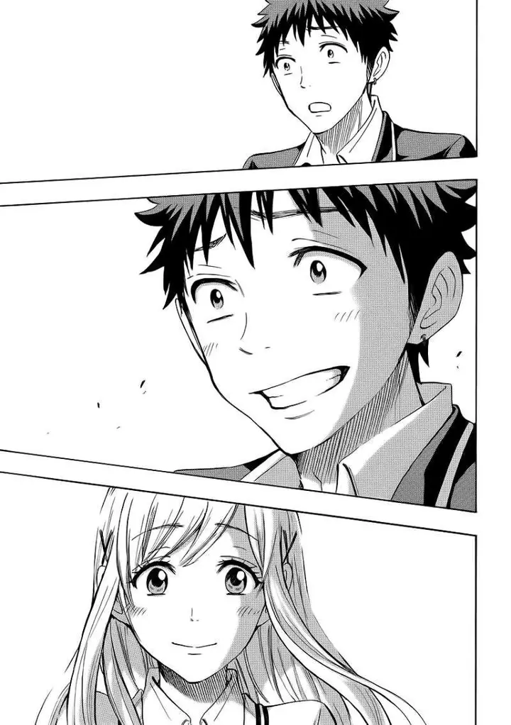 image-komik-yamada-kun-to-7-nin-no-majo-chapter-176-19/21