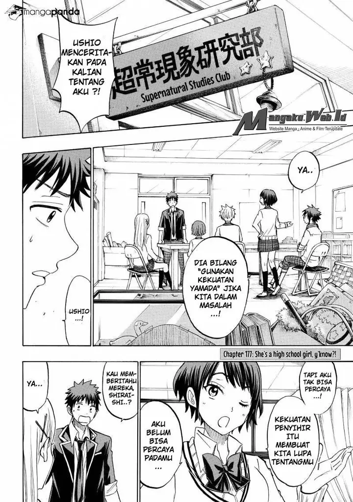 image-komik-yamada-kun-to-7-nin-no-majo-chapter-177-1/20