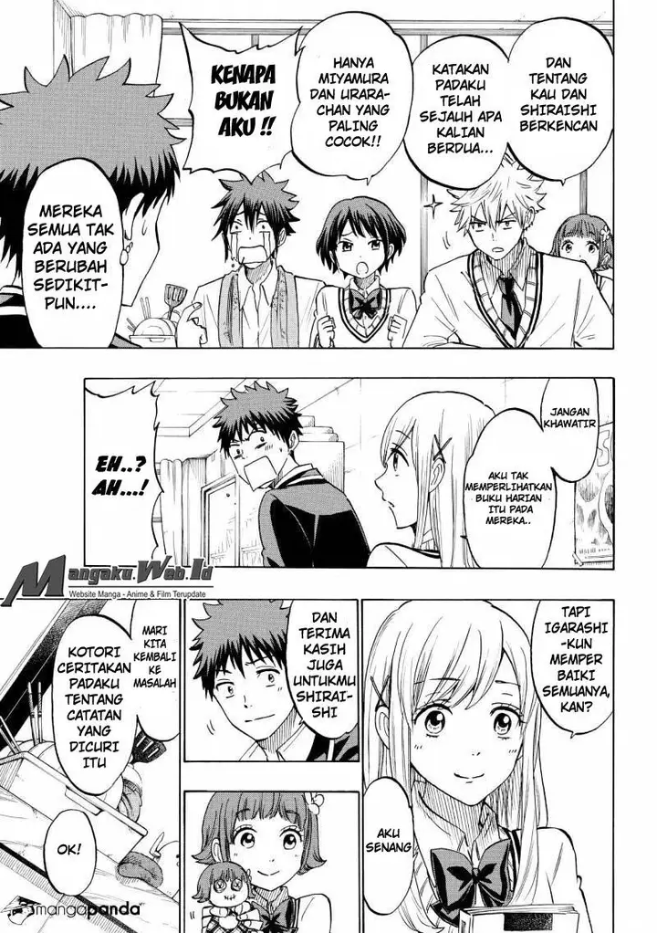 image-komik-yamada-kun-to-7-nin-no-majo-chapter-177-2/20