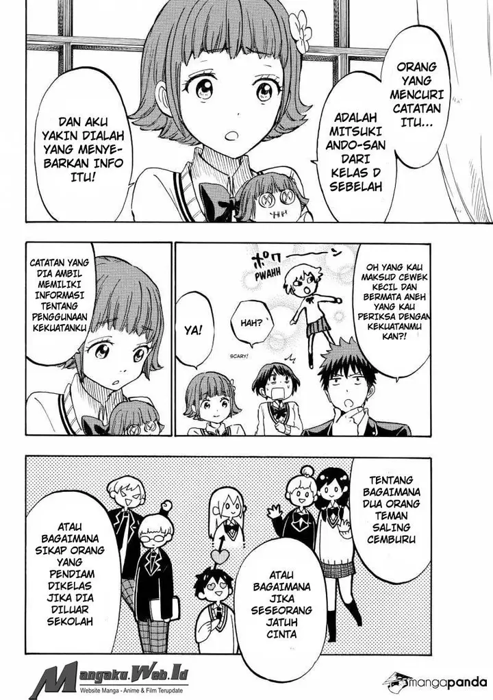 image-komik-yamada-kun-to-7-nin-no-majo-chapter-177-3/20