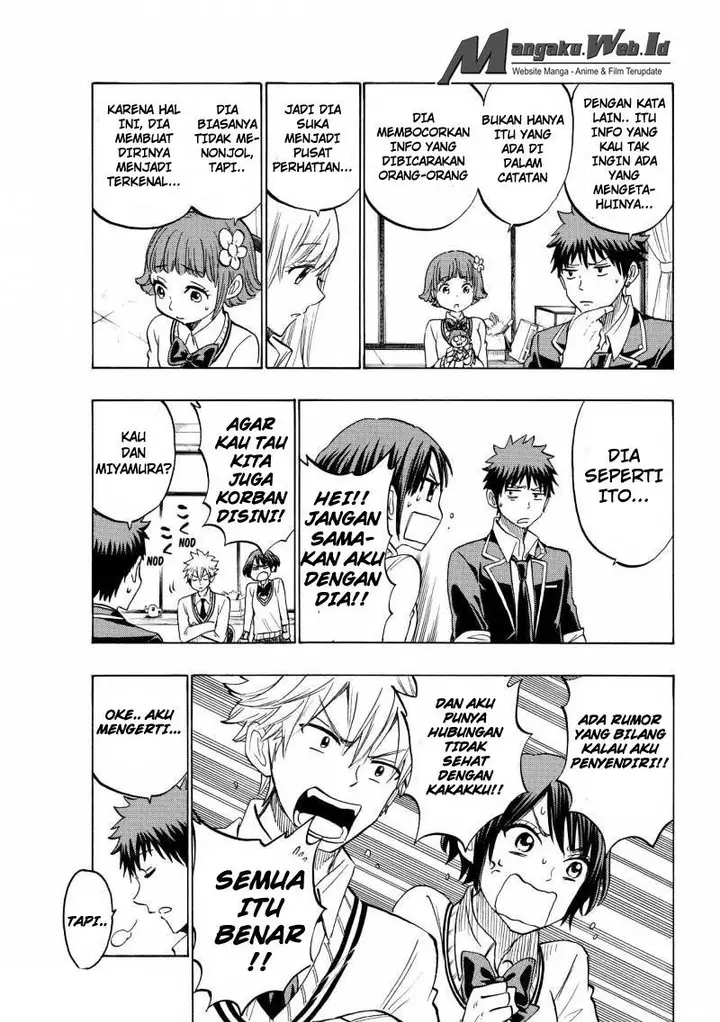 image-komik-yamada-kun-to-7-nin-no-majo-chapter-177-4/20