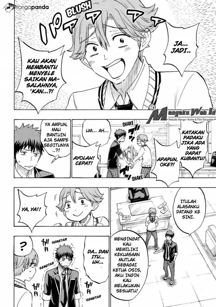 image-komik-yamada-kun-to-7-nin-no-majo-chapter-177-7/20