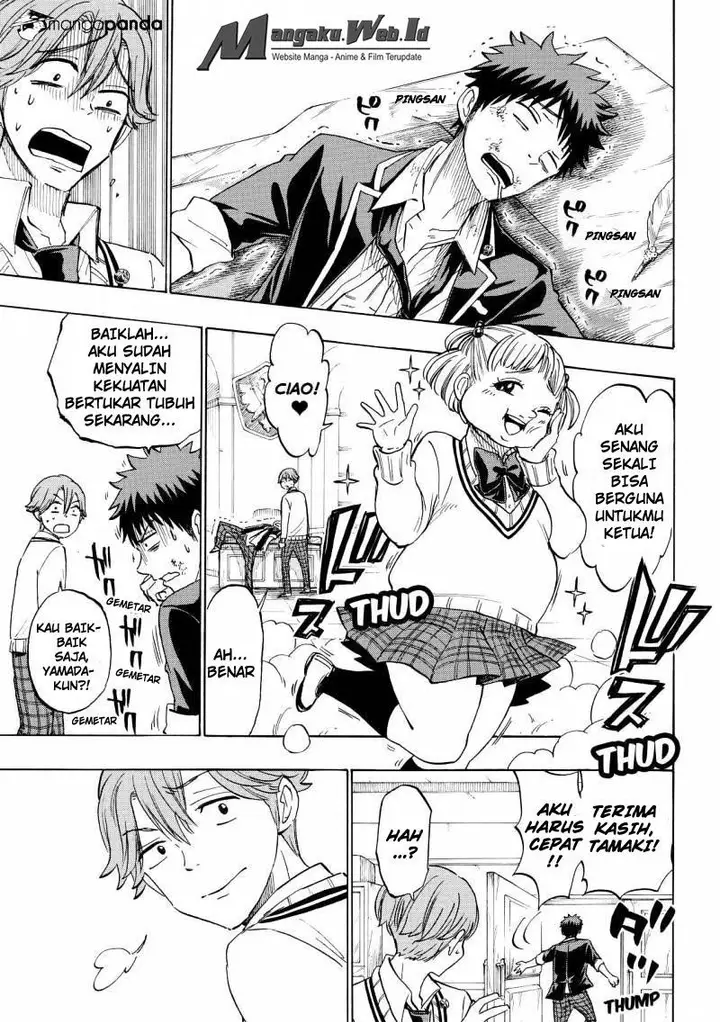 image-komik-yamada-kun-to-7-nin-no-majo-chapter-177-8/20