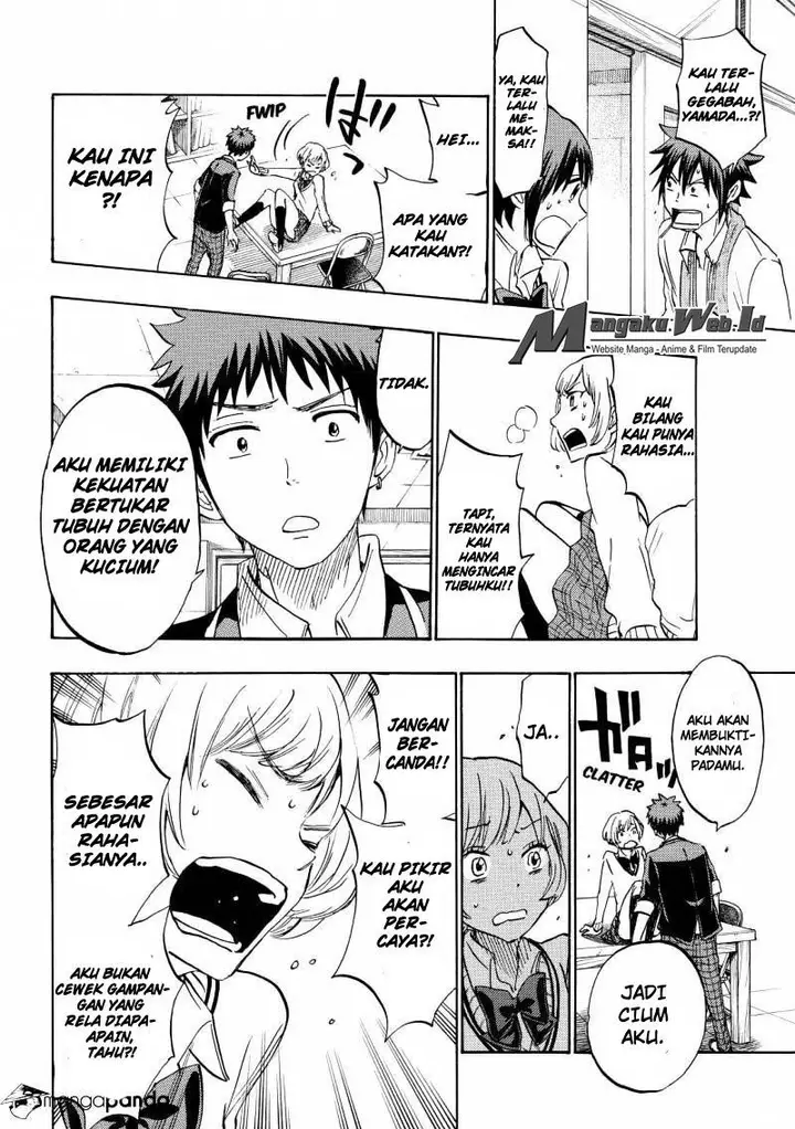 image-komik-yamada-kun-to-7-nin-no-majo-chapter-177-13/20