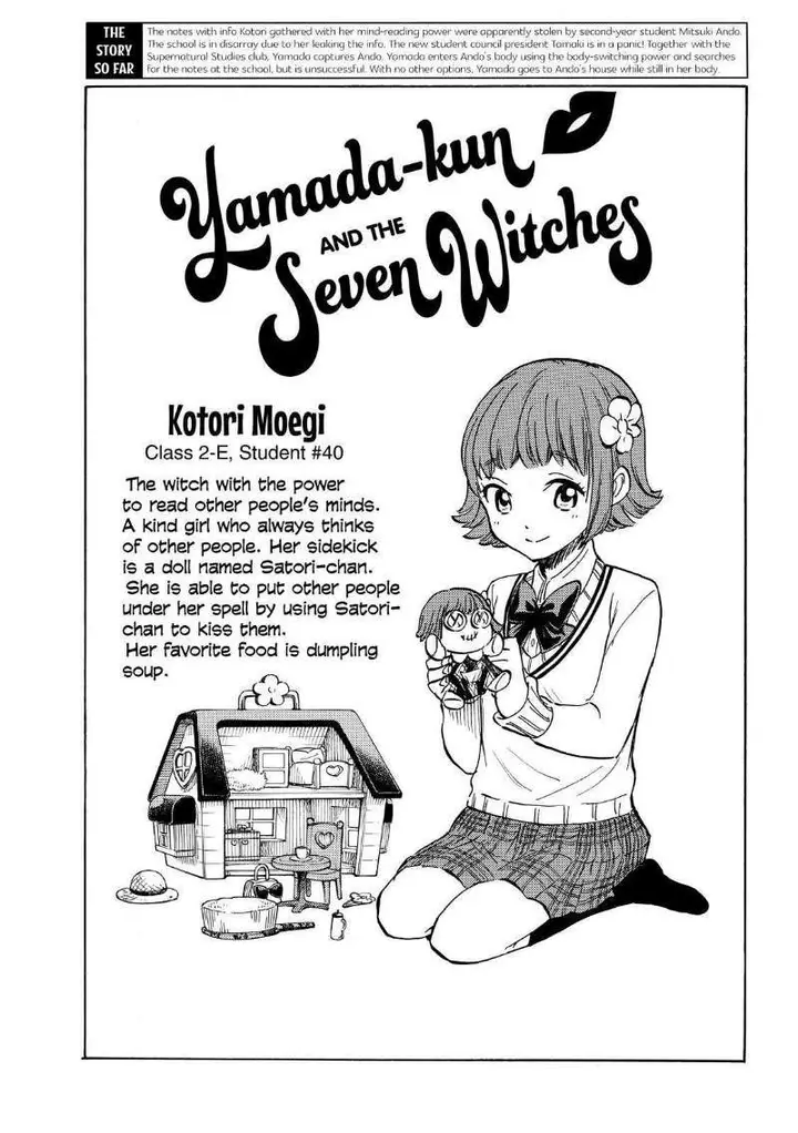image-komik-yamada-kun-to-7-nin-no-majo-chapter-178-1/21