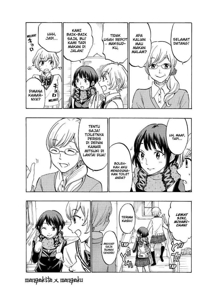 image-komik-yamada-kun-to-7-nin-no-majo-chapter-178-5/21