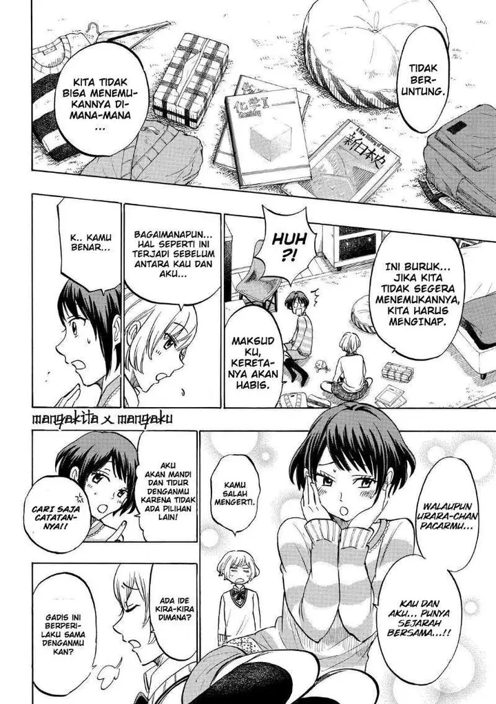 image-komik-yamada-kun-to-7-nin-no-majo-chapter-178-8/21