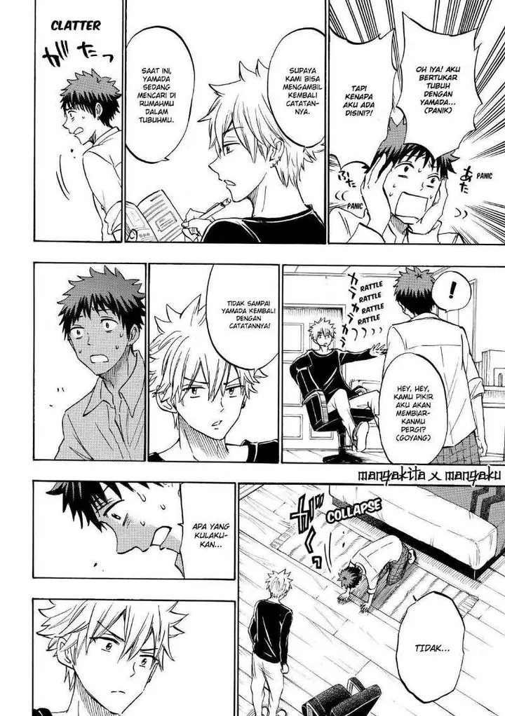 image-komik-yamada-kun-to-7-nin-no-majo-chapter-178-14/21