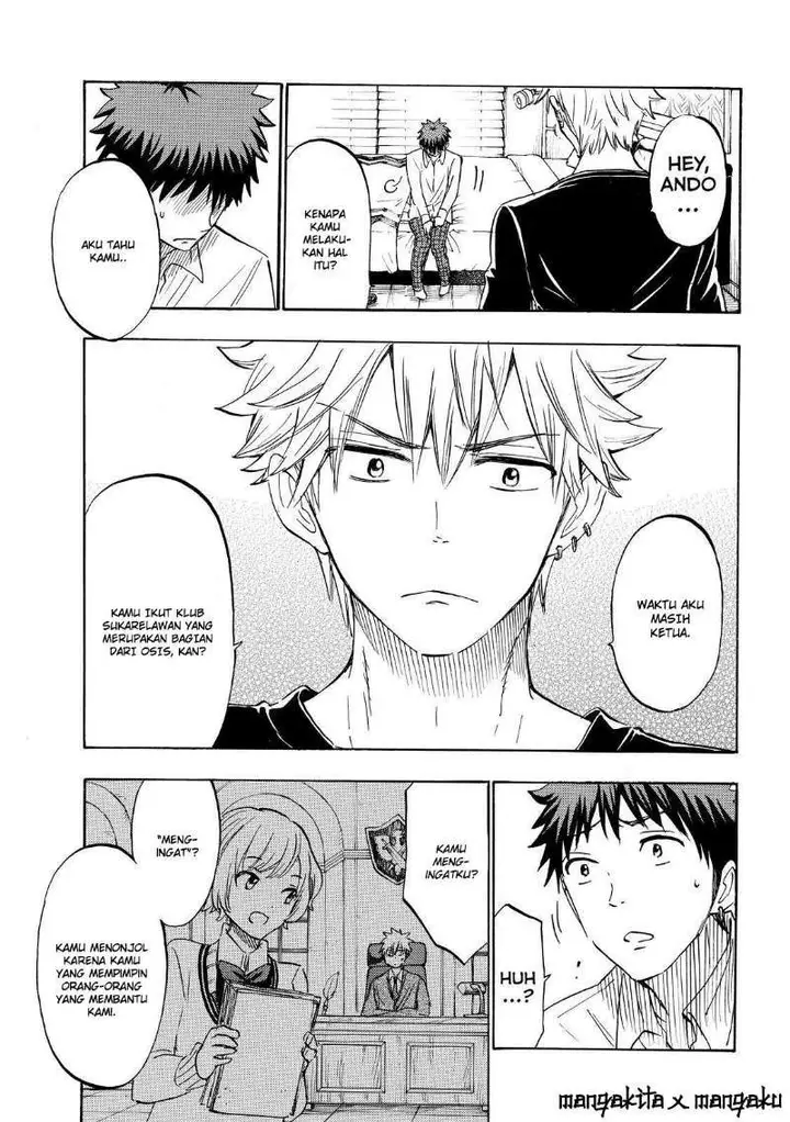 image-komik-yamada-kun-to-7-nin-no-majo-chapter-178-15/21