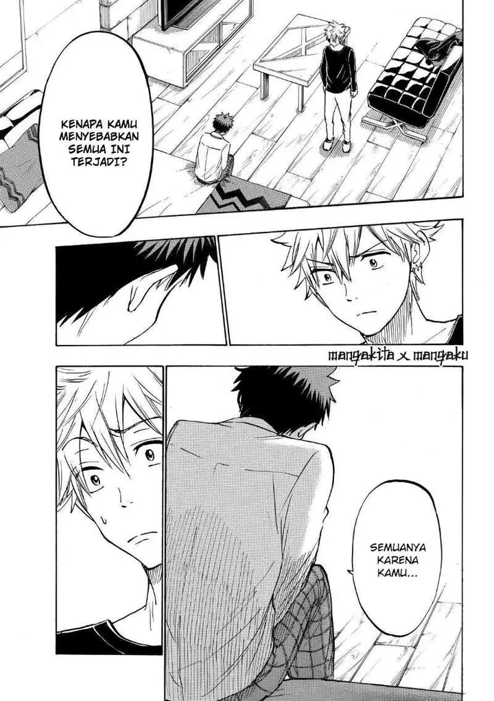 image-komik-yamada-kun-to-7-nin-no-majo-chapter-178-19/21