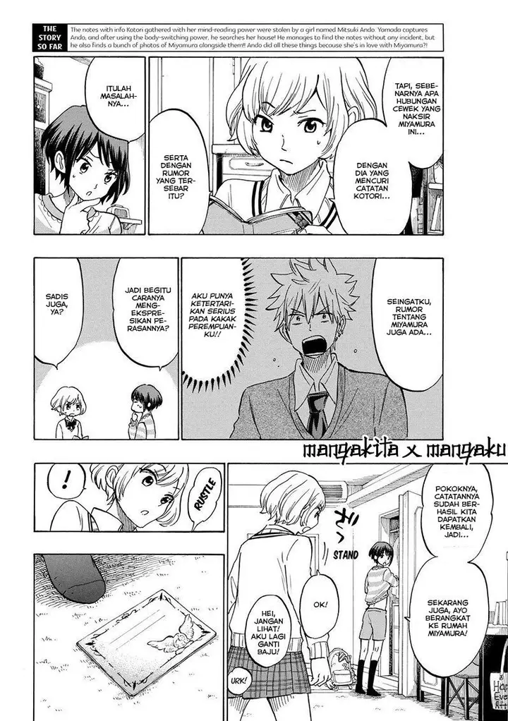 image-komik-yamada-kun-to-7-nin-no-majo-chapter-179-2/21