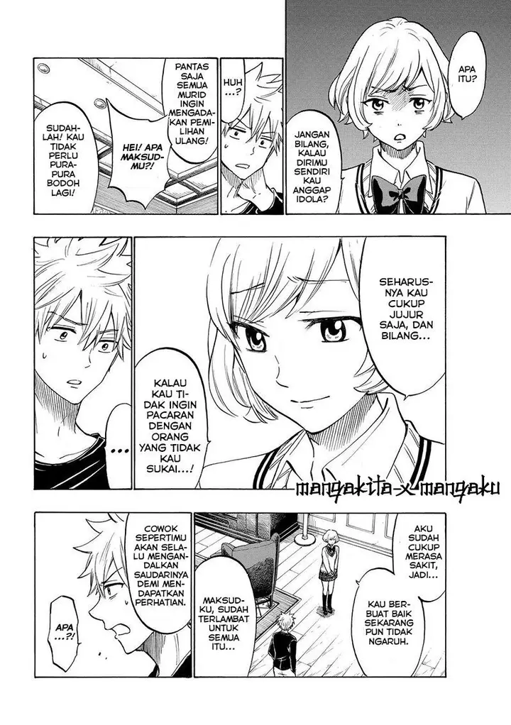 image-komik-yamada-kun-to-7-nin-no-majo-chapter-179-14/21