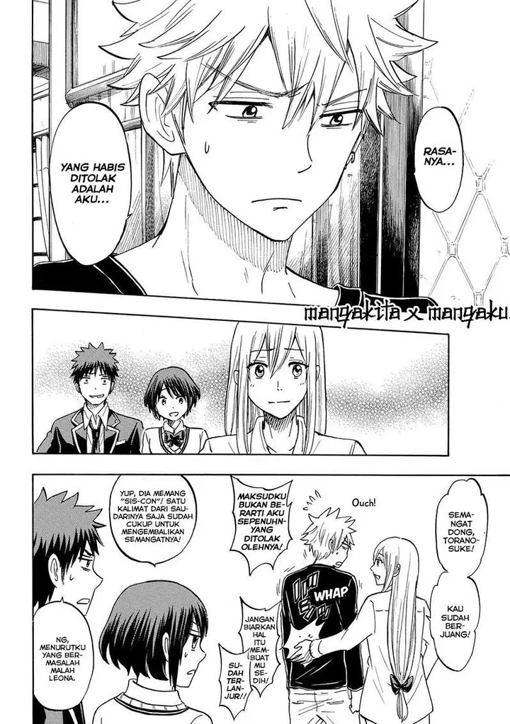 image-komik-yamada-kun-to-7-nin-no-majo-chapter-179-16/21