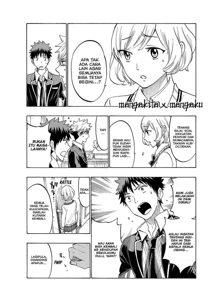 image-komik-yamada-kun-to-7-nin-no-majo-chapter-179-19/21
