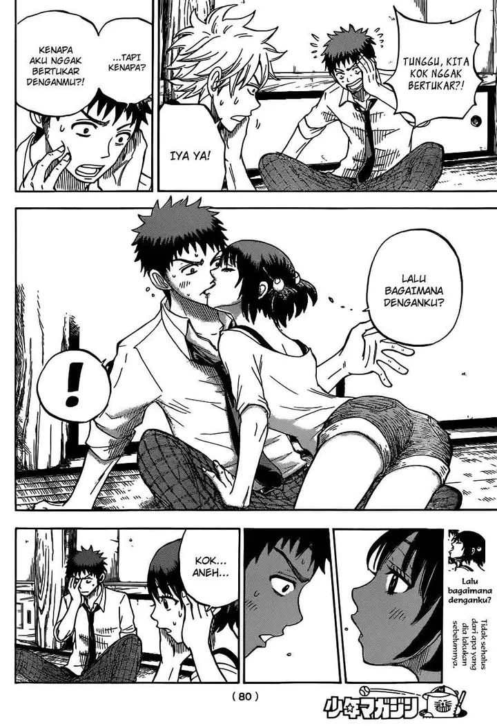 image-komik-yamada-kun-to-7-nin-no-majo-chapter-18-4/21