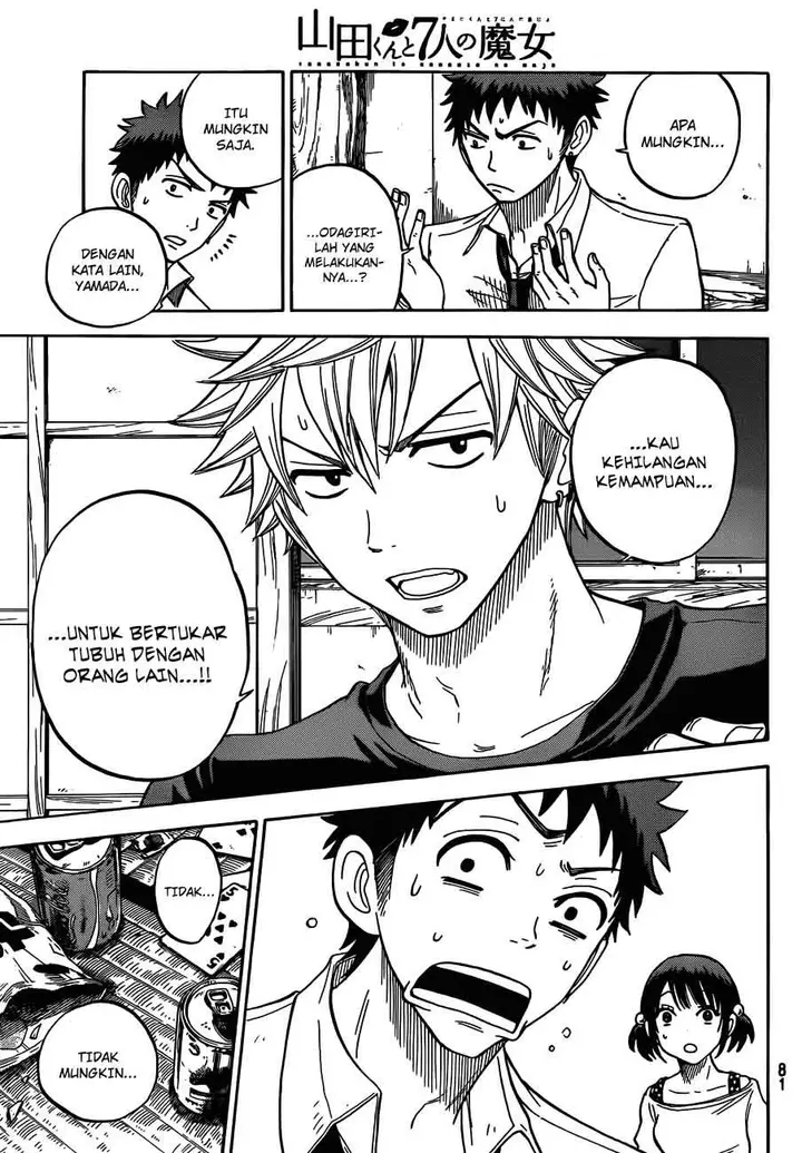 image-komik-yamada-kun-to-7-nin-no-majo-chapter-18-5/21