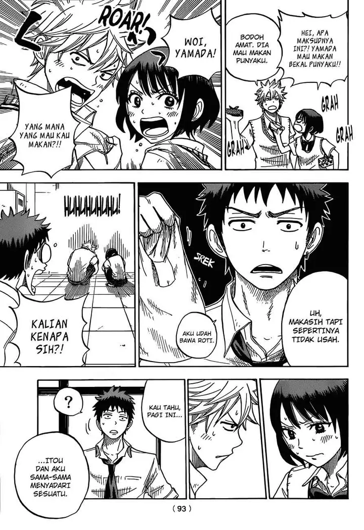 image-komik-yamada-kun-to-7-nin-no-majo-chapter-18-17/21