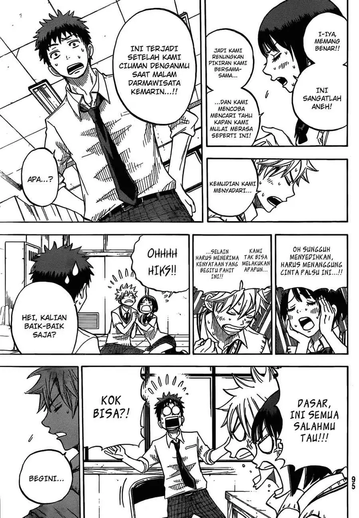 image-komik-yamada-kun-to-7-nin-no-majo-chapter-18-19/21