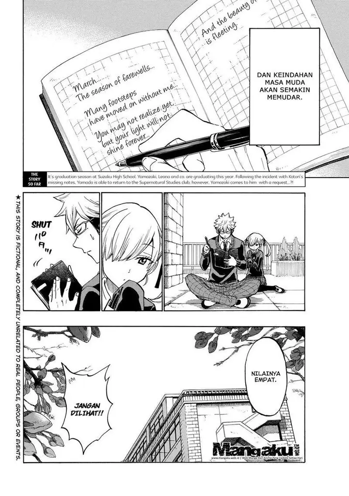 image-komik-yamada-kun-to-7-nin-no-majo-chapter-180-2/24