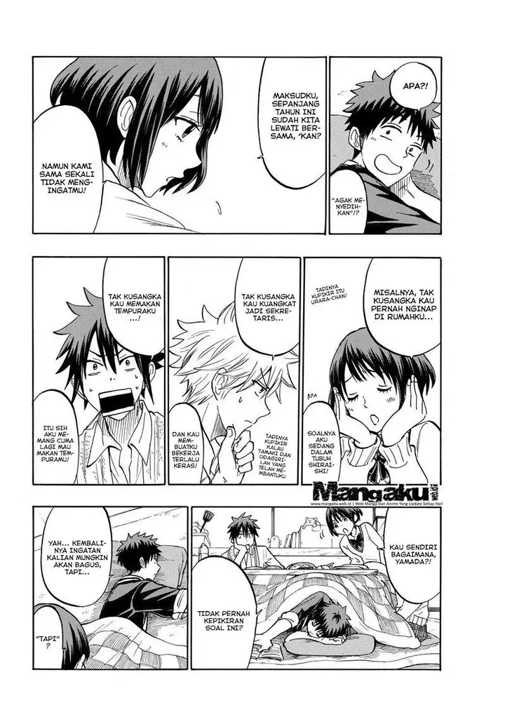 image-komik-yamada-kun-to-7-nin-no-majo-chapter-180-4/24