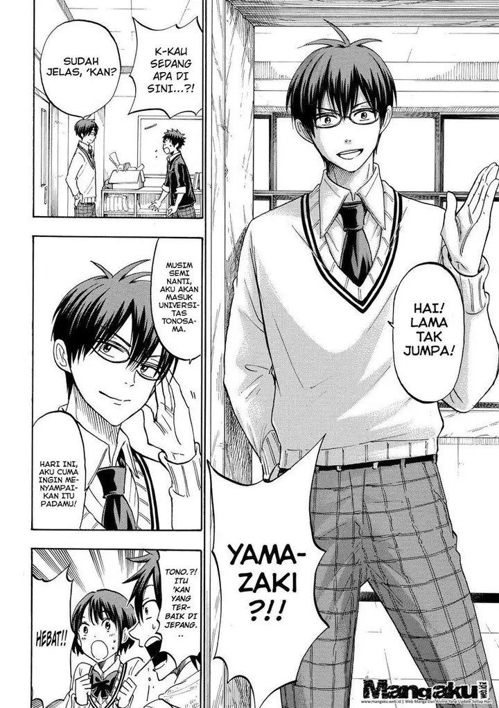 image-komik-yamada-kun-to-7-nin-no-majo-chapter-180-7/24