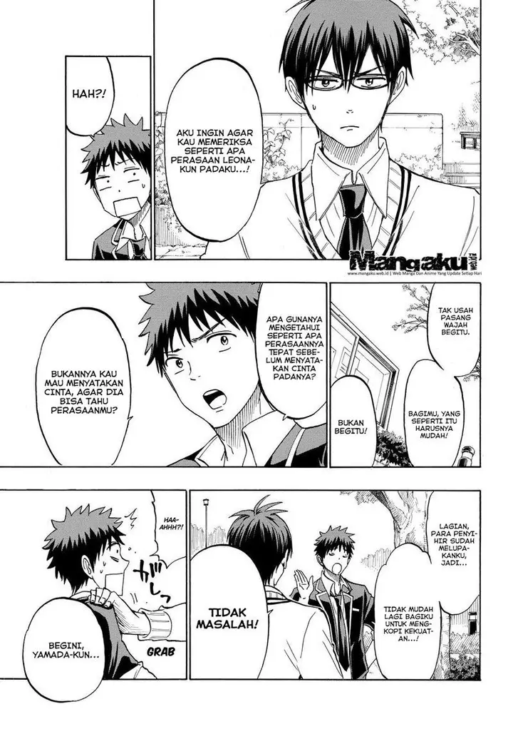 image-komik-yamada-kun-to-7-nin-no-majo-chapter-180-10/24