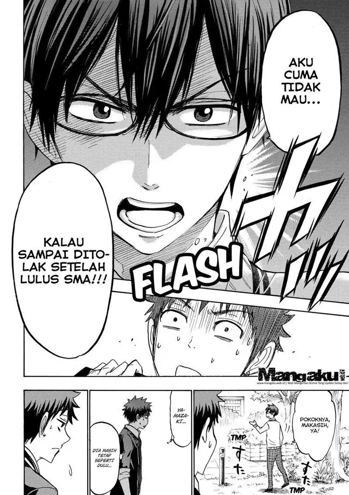 image-komik-yamada-kun-to-7-nin-no-majo-chapter-180-11/24