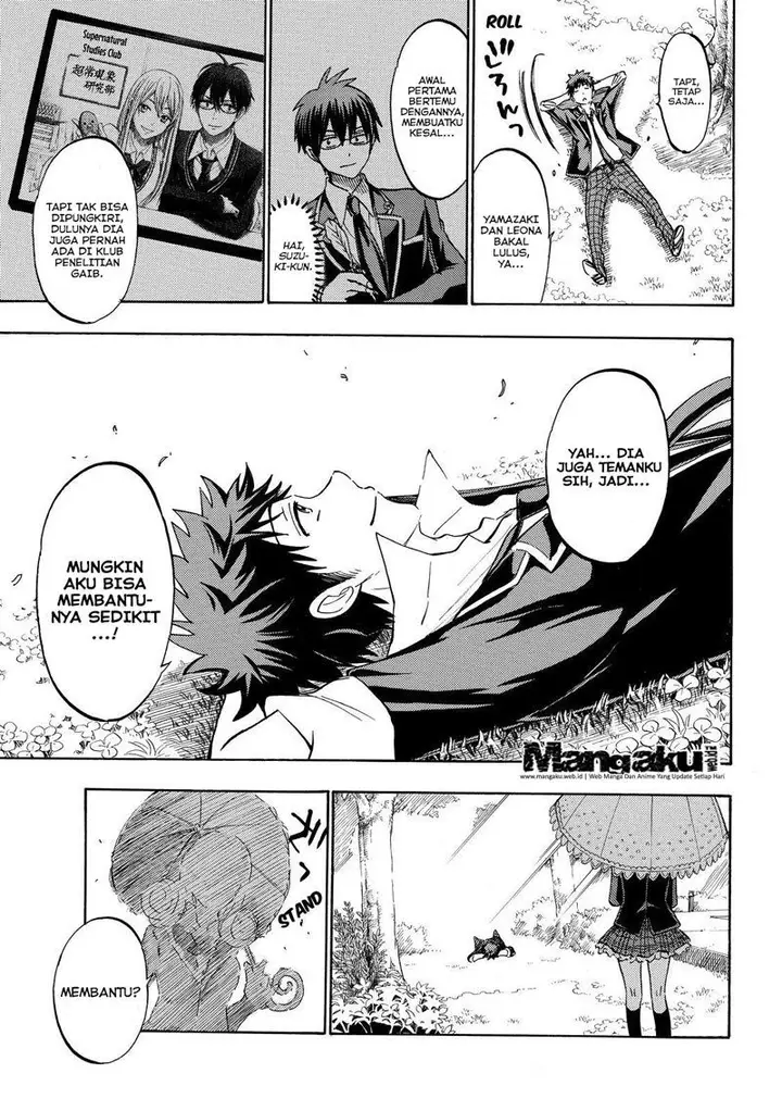 image-komik-yamada-kun-to-7-nin-no-majo-chapter-180-12/24