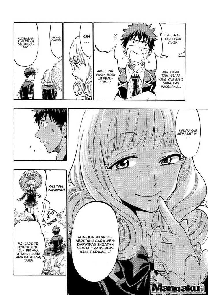image-komik-yamada-kun-to-7-nin-no-majo-chapter-180-15/24