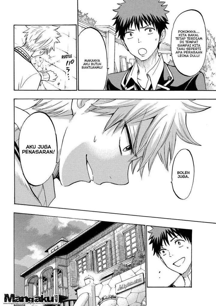 image-komik-yamada-kun-to-7-nin-no-majo-chapter-180-19/24