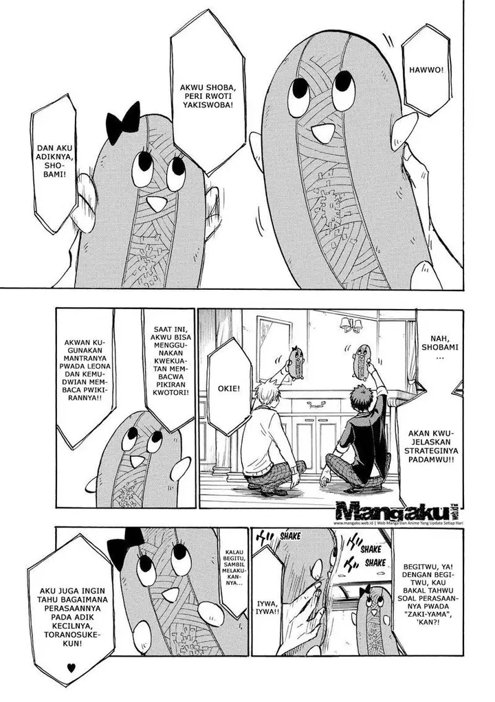 image-komik-yamada-kun-to-7-nin-no-majo-chapter-180-20/24