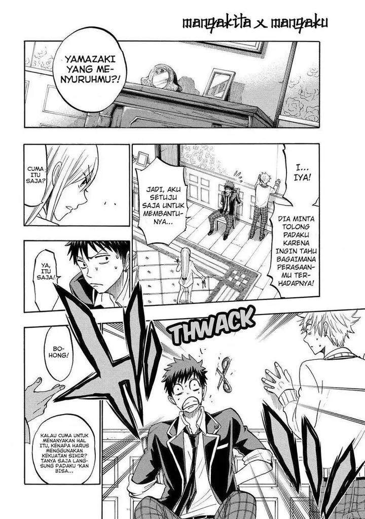 image-komik-yamada-kun-to-7-nin-no-majo-chapter-181-3/20
