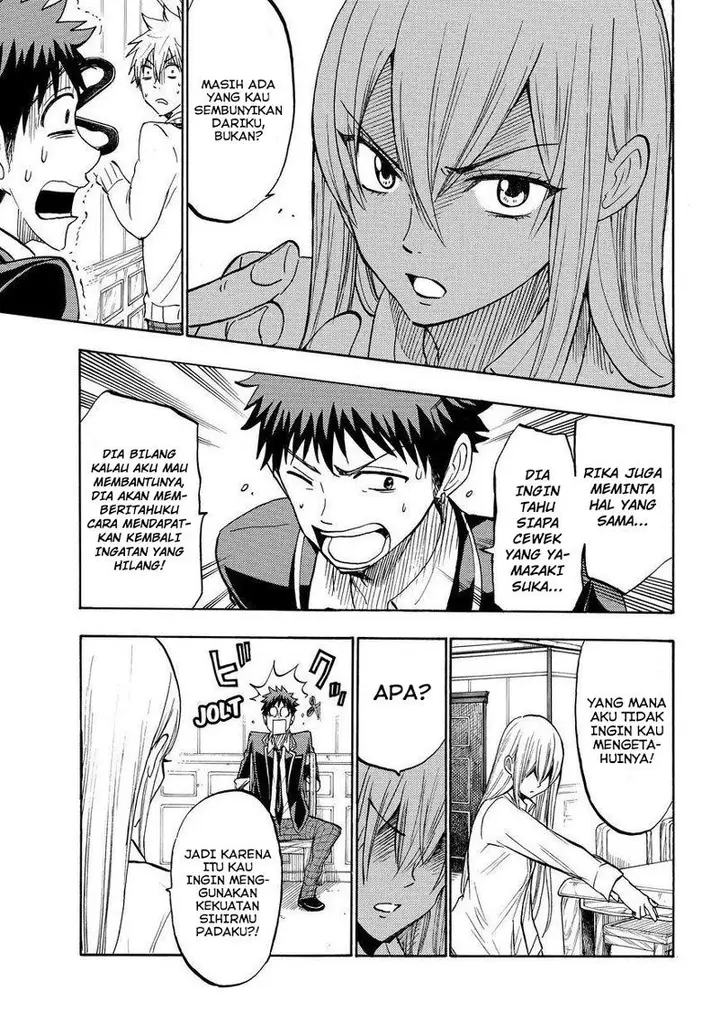 image-komik-yamada-kun-to-7-nin-no-majo-chapter-181-4/20