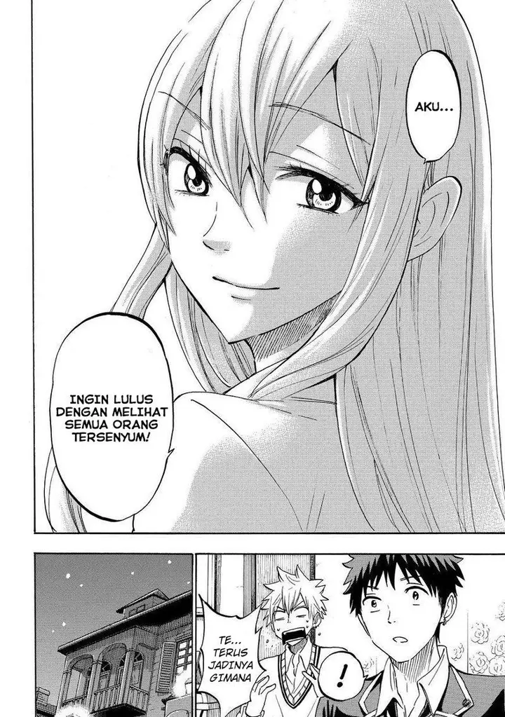image-komik-yamada-kun-to-7-nin-no-majo-chapter-181-7/20