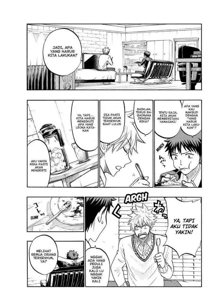 image-komik-yamada-kun-to-7-nin-no-majo-chapter-181-8/20