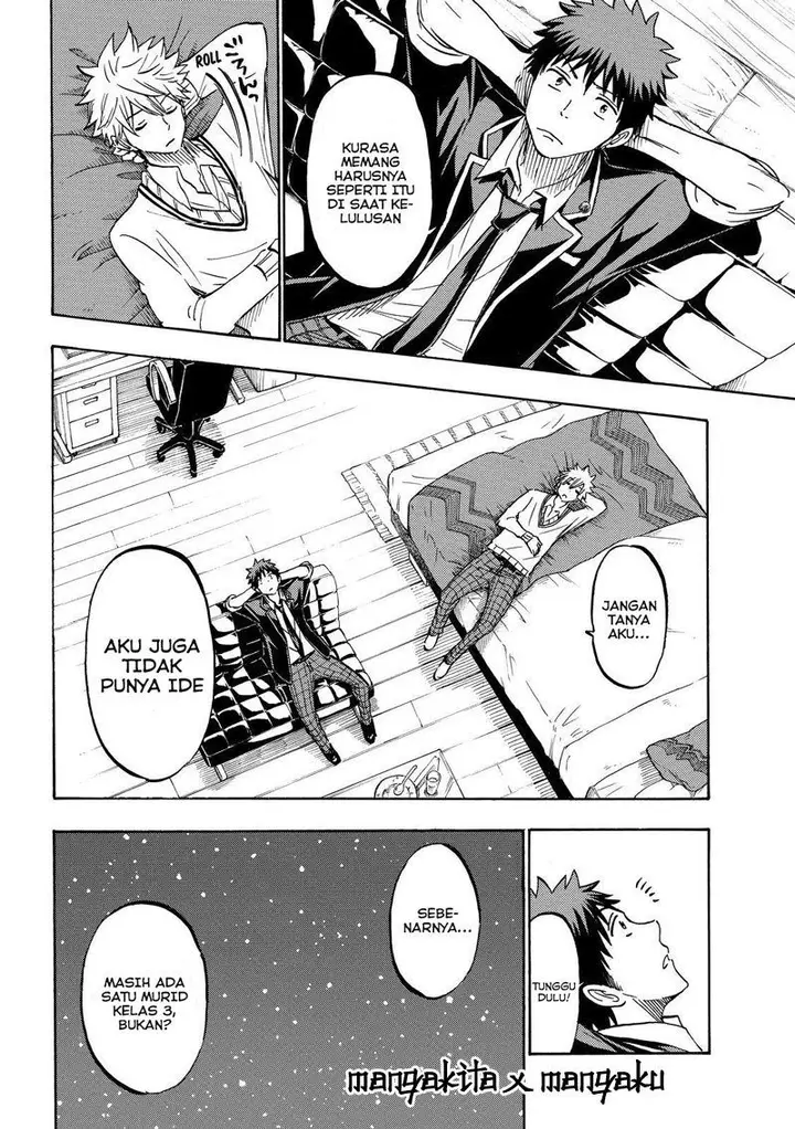 image-komik-yamada-kun-to-7-nin-no-majo-chapter-181-9/20