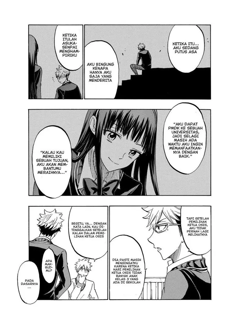 image-komik-yamada-kun-to-7-nin-no-majo-chapter-181-16/20