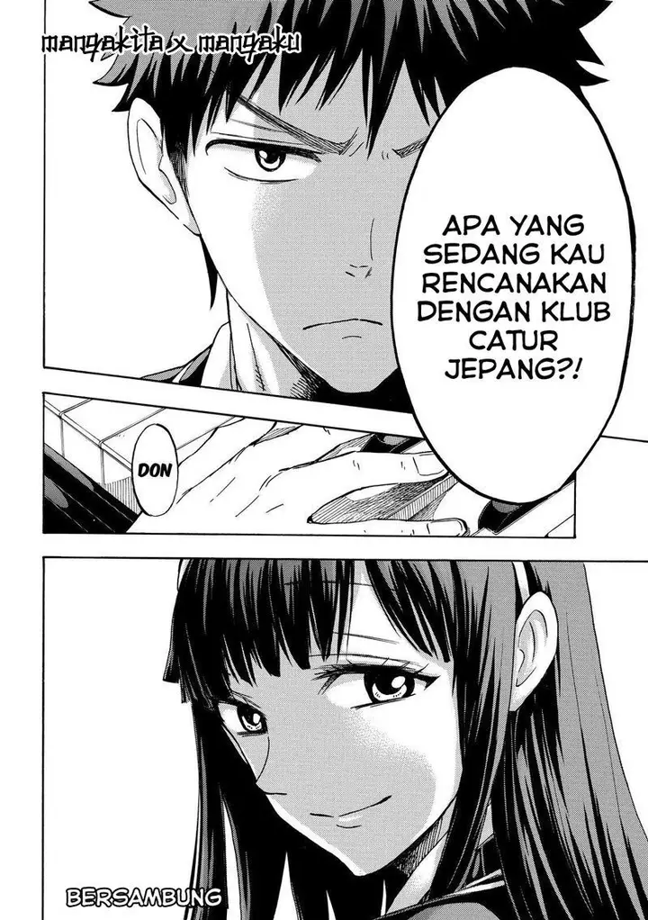 image-komik-yamada-kun-to-7-nin-no-majo-chapter-181-19/20