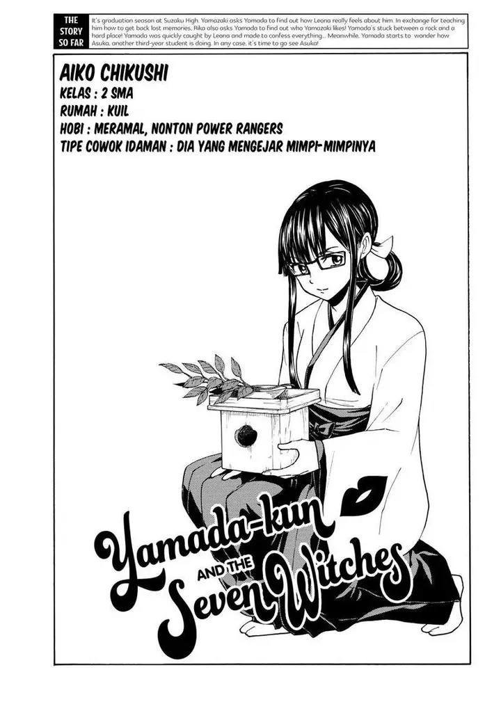 image-komik-yamada-kun-to-7-nin-no-majo-chapter-182-0/20