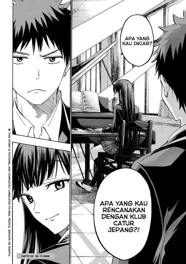 image-komik-yamada-kun-to-7-nin-no-majo-chapter-182-1/20