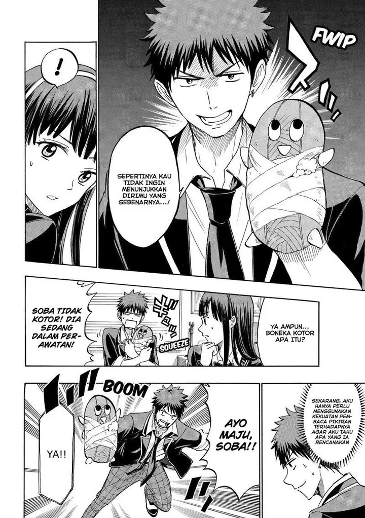 image-komik-yamada-kun-to-7-nin-no-majo-chapter-182-3/20