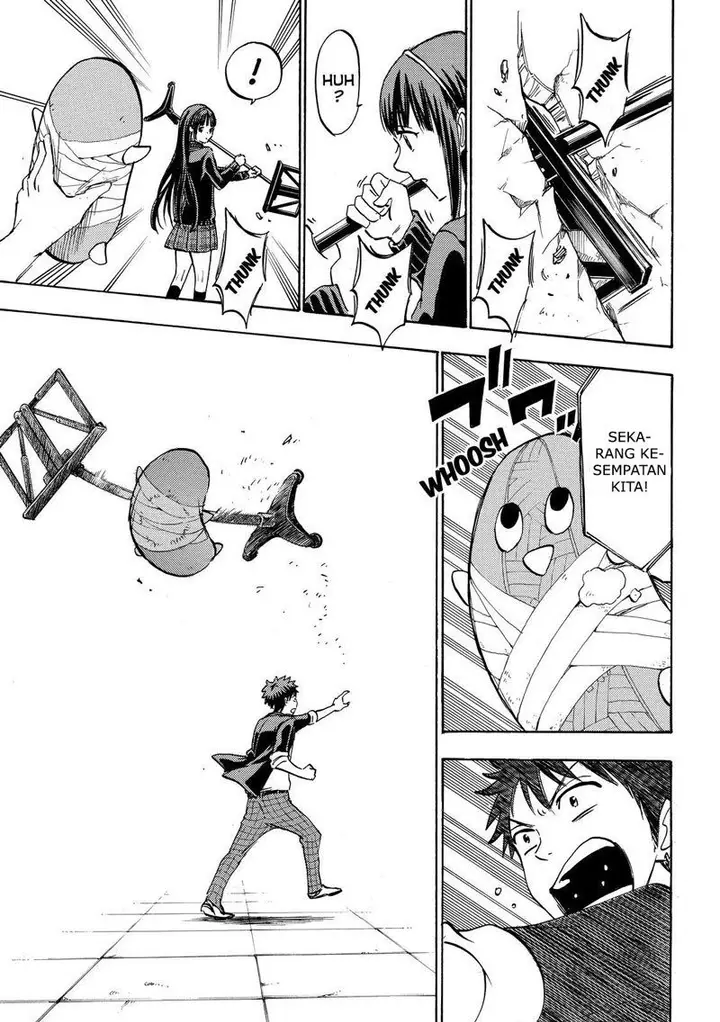 image-komik-yamada-kun-to-7-nin-no-majo-chapter-182-6/20