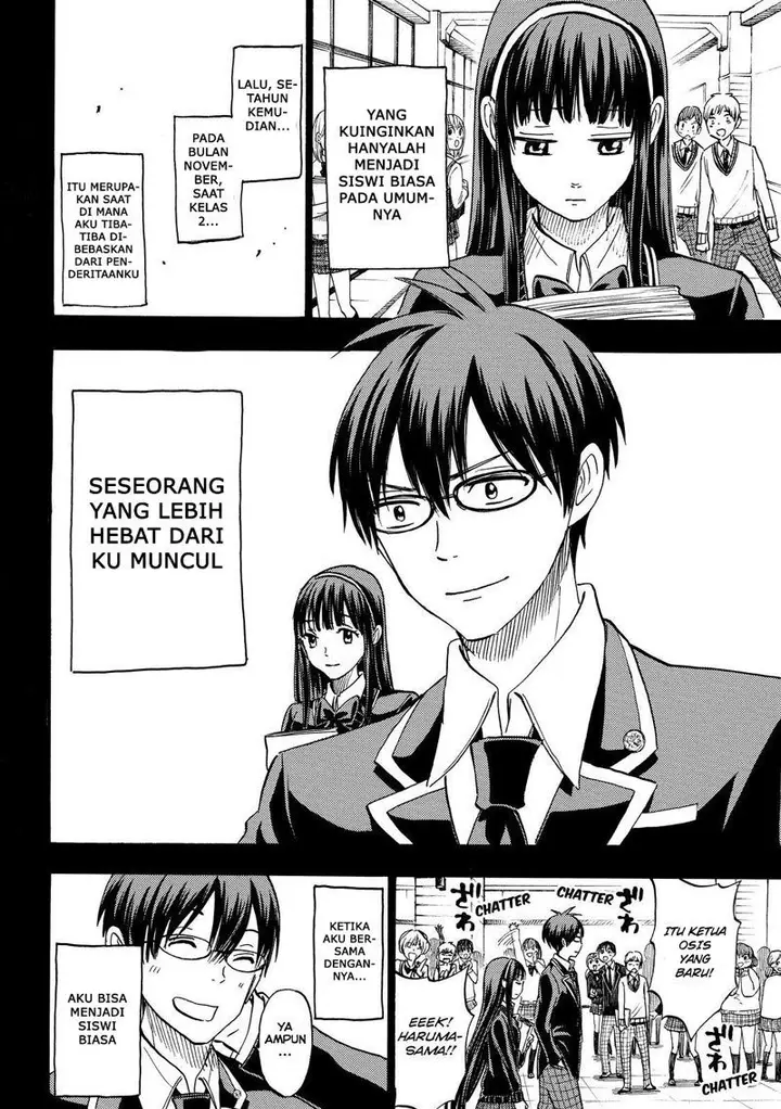 image-komik-yamada-kun-to-7-nin-no-majo-chapter-182-13/20