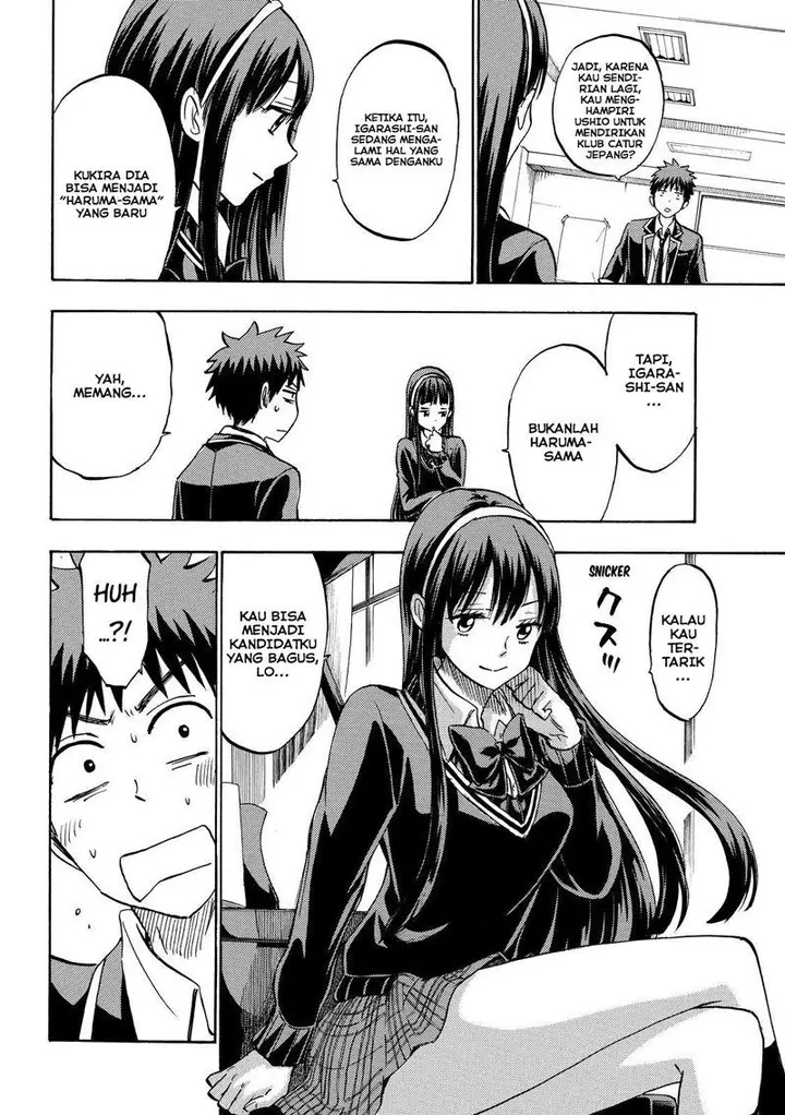 image-komik-yamada-kun-to-7-nin-no-majo-chapter-182-15/20