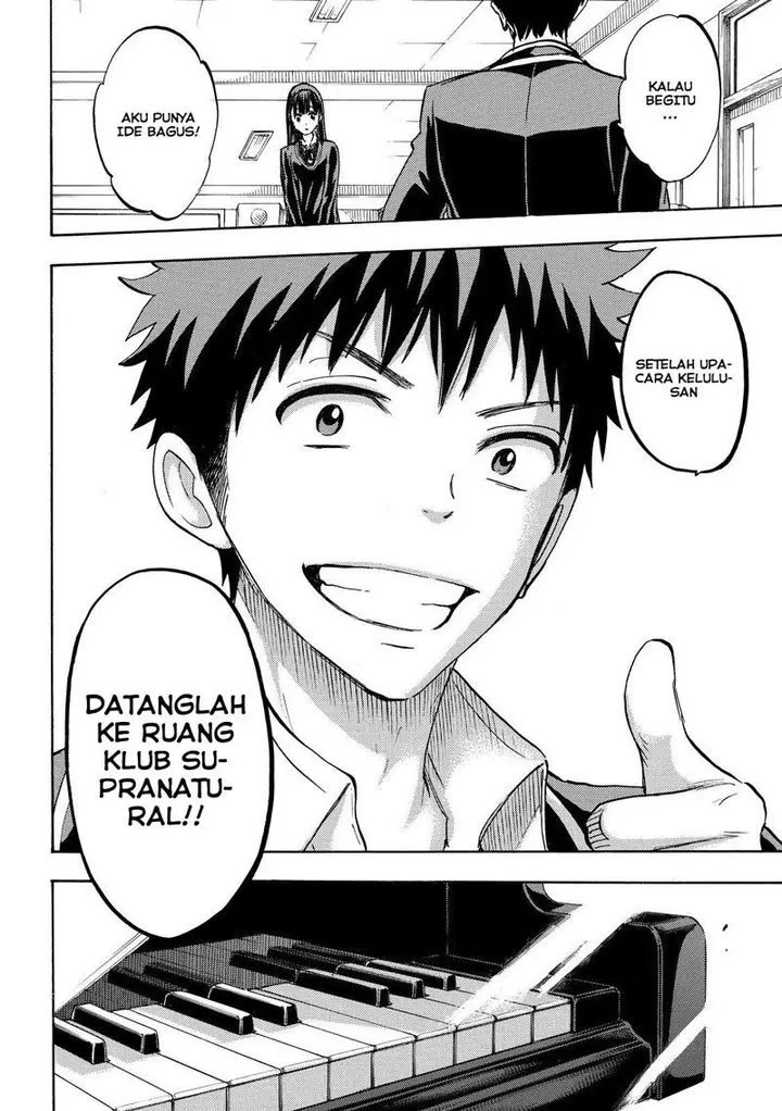 image-komik-yamada-kun-to-7-nin-no-majo-chapter-182-17/20