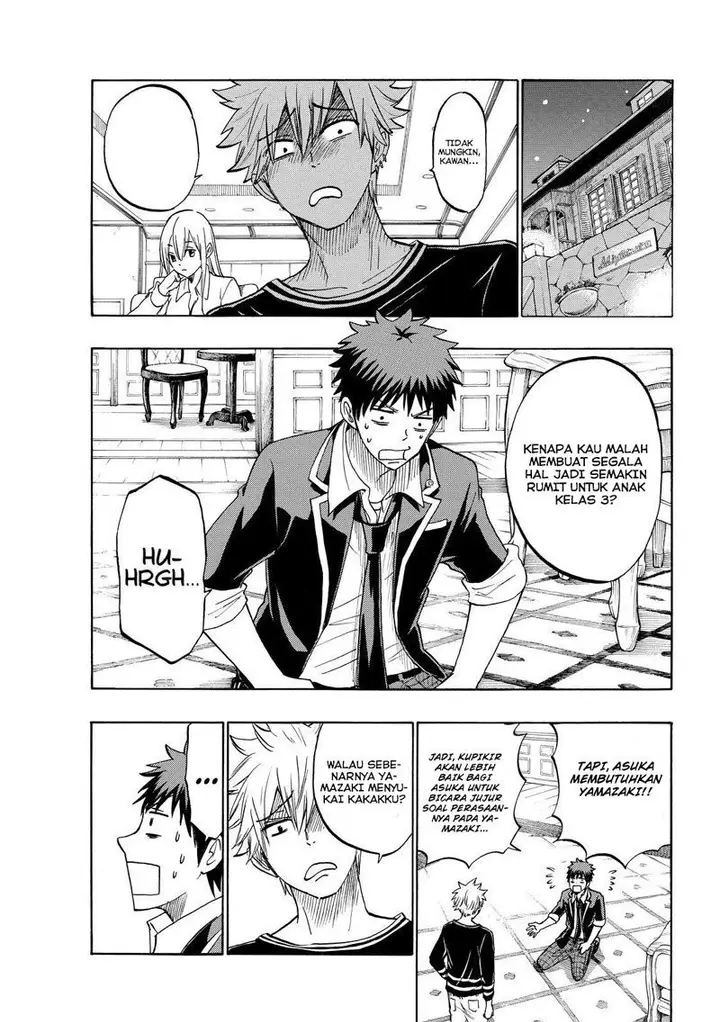 image-komik-yamada-kun-to-7-nin-no-majo-chapter-182-18/20