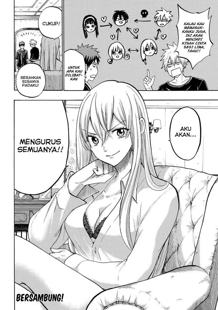 image-komik-yamada-kun-to-7-nin-no-majo-chapter-182-19/20