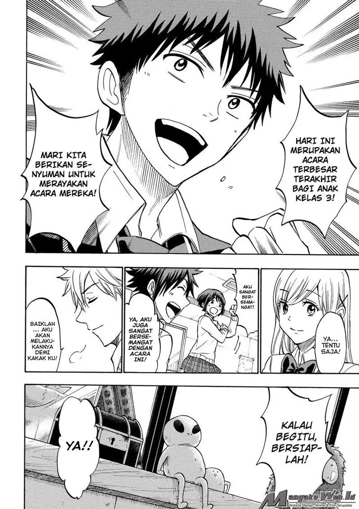 image-komik-yamada-kun-to-7-nin-no-majo-chapter-183-3/20