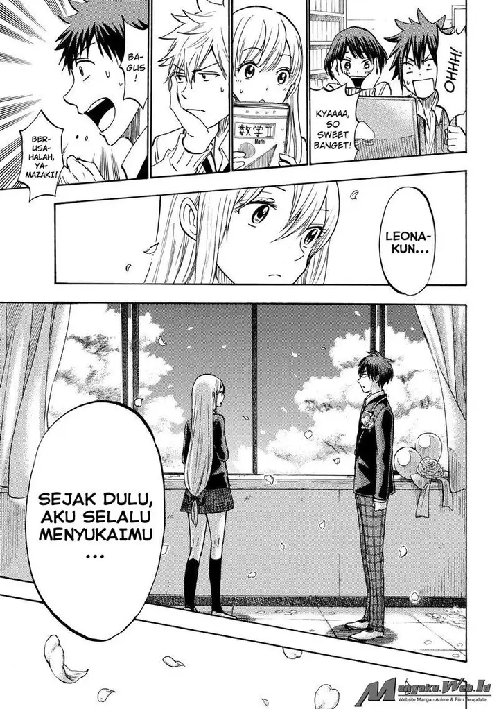 image-komik-yamada-kun-to-7-nin-no-majo-chapter-183-8/20